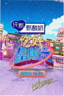 潮汐之城 免费追剧app推荐