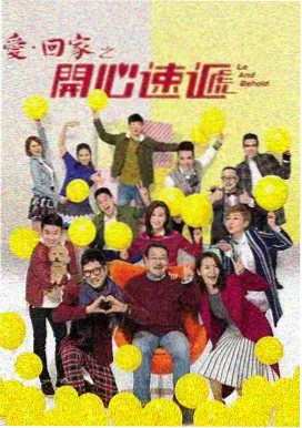 潜行深海 免费追剧app在线看