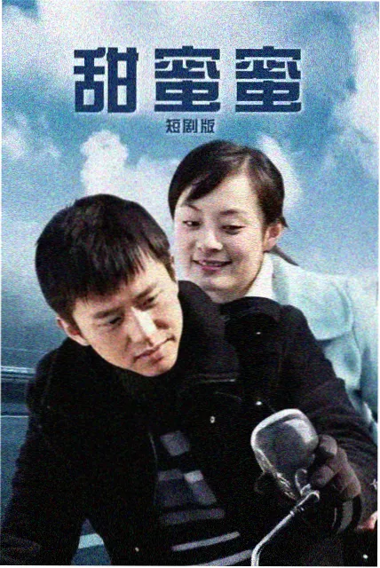 2026 短剧与长剧观看习惯对比